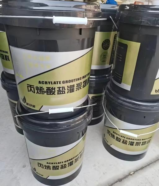 朝阳丙烯酸盐灌浆料